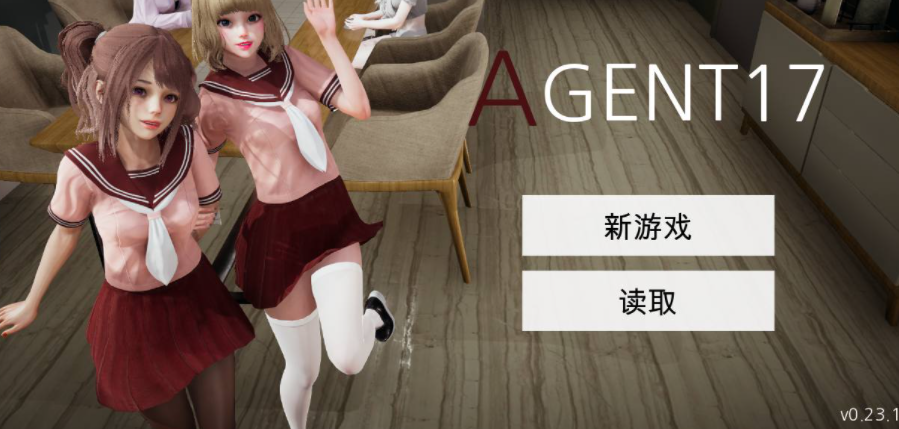 特工17 资源内容 详情图 6