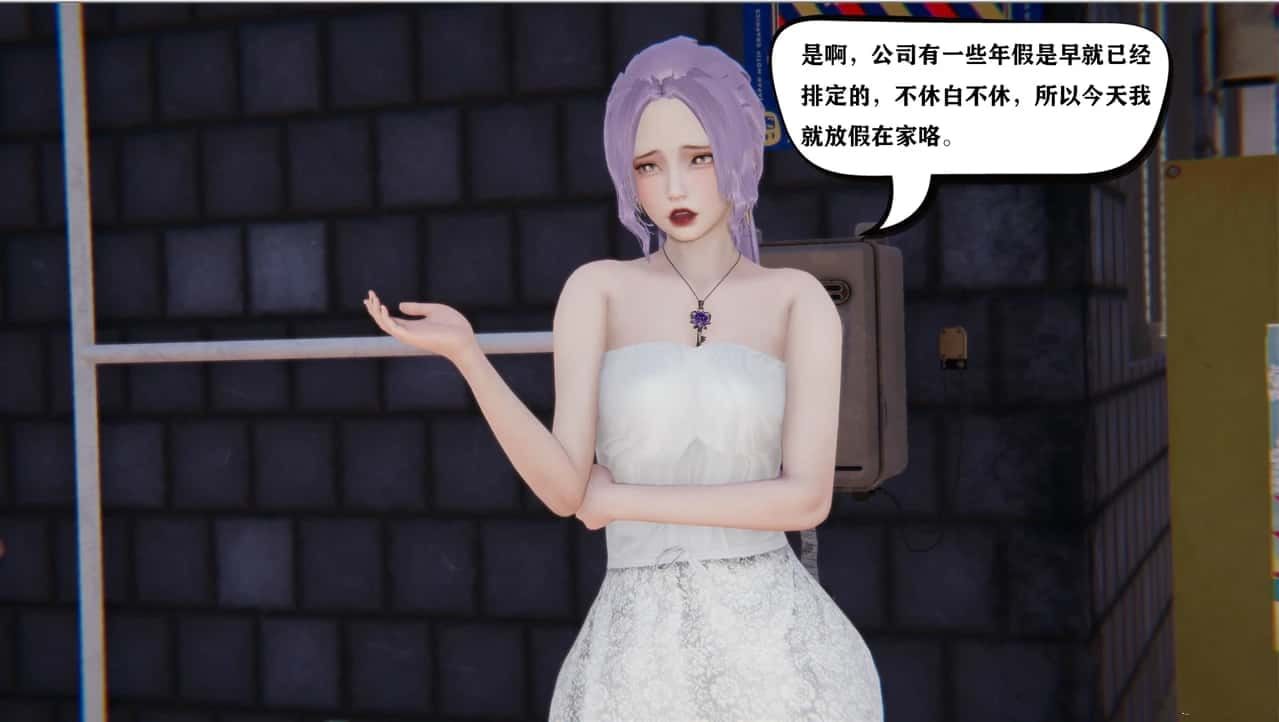 少年阿宾 角色养成 演示图 2