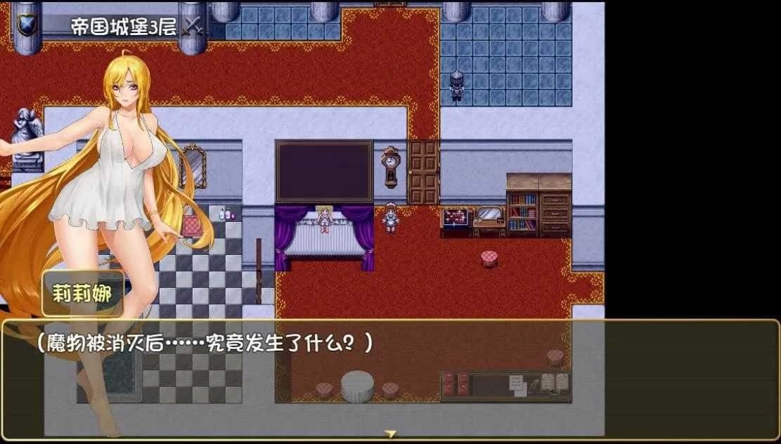诅咒铠甲2：灵魔女传奇 地图探索 预览图 3