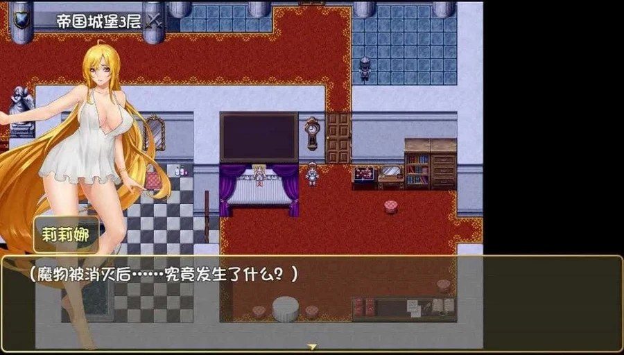 诅咒铠甲2：灵魔女传奇 玩法展示 专题图 7